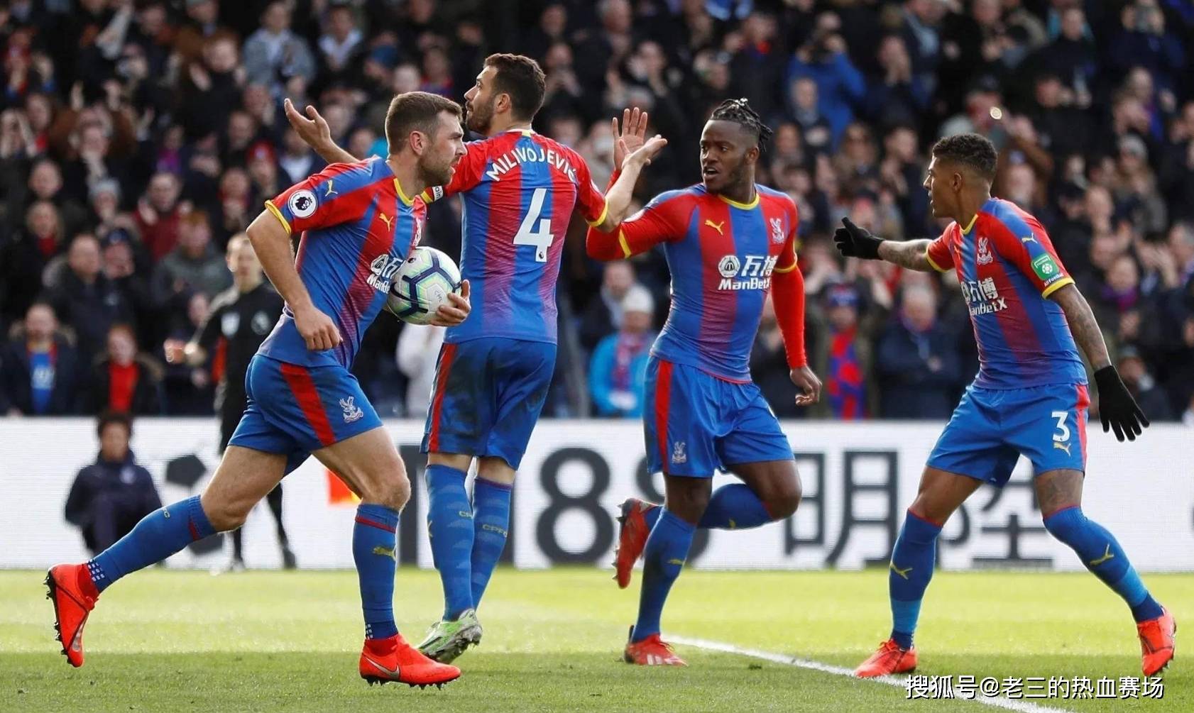 字已不再陌 字已不再陌